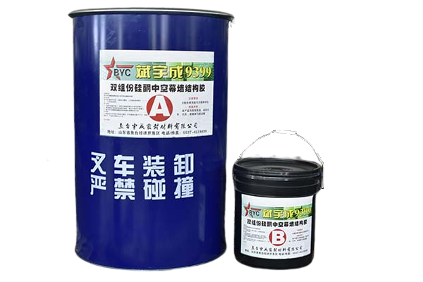 山东米兰体育官网登录入口手机版下载