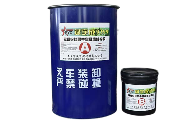 济宁硅酮胶生产厂家