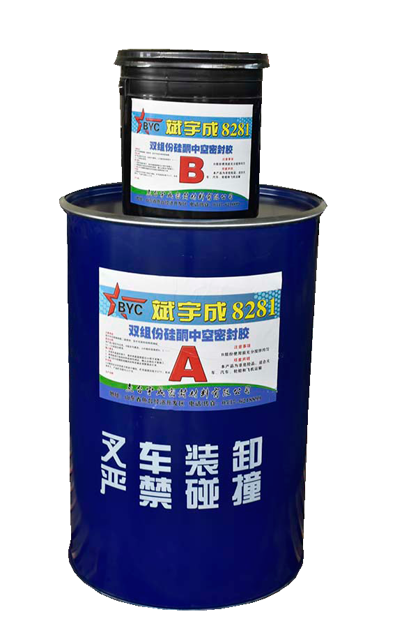 硅酮中空密封胶