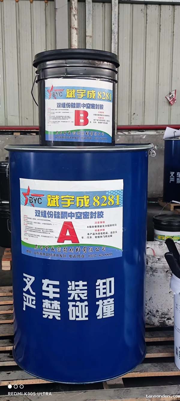 米兰站福利app批发