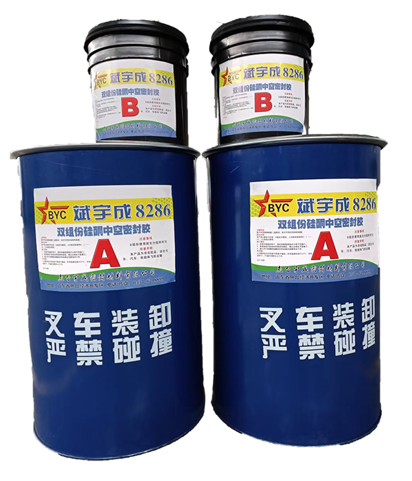 山东密封胶生产厂家