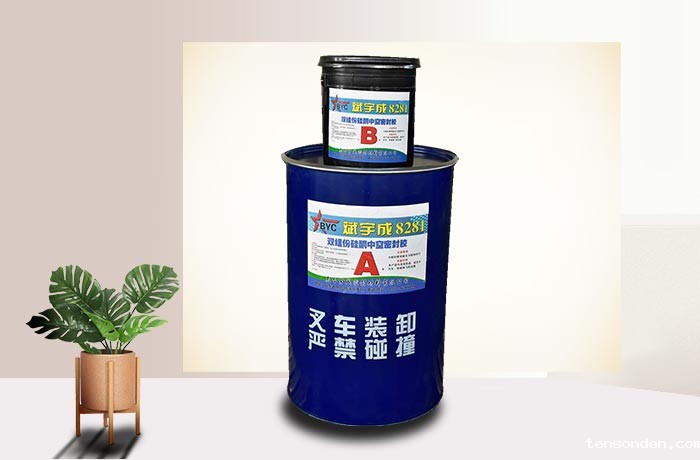 米兰站福利app
